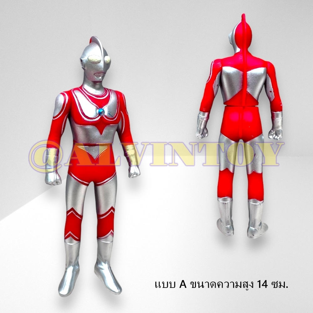 โมเดล Ultraman - อุลตร้าแมน