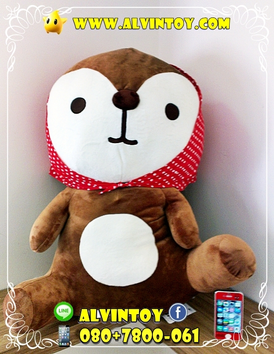 ตุ๊กตา kireizukin Seikatsu ท่านั่ง 24 นิ้ว