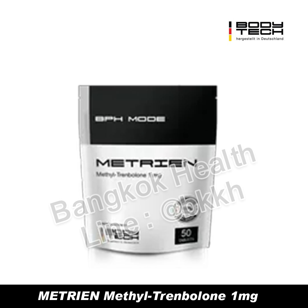 METRIEN Methyl-Trenbolone 1mg