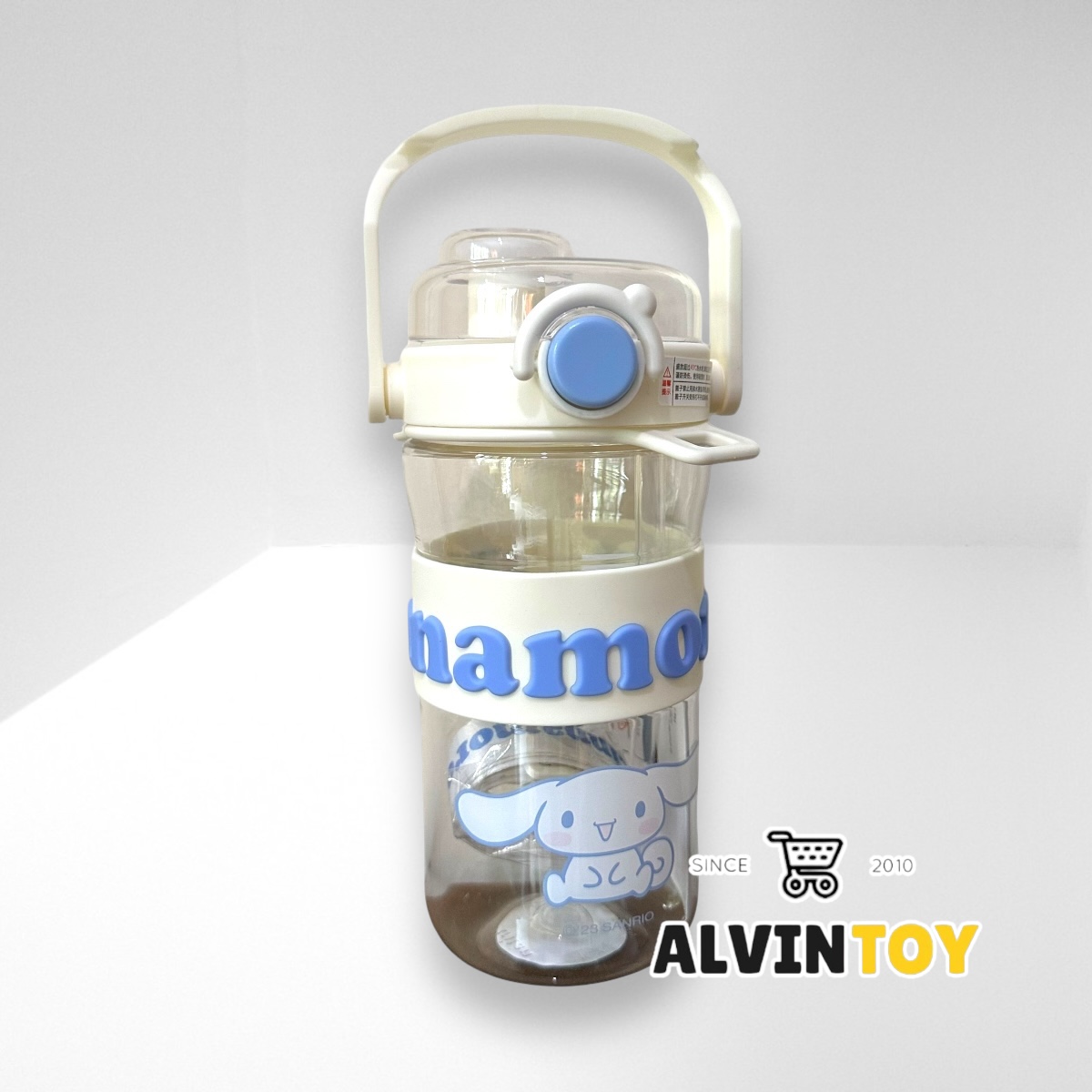 กระติกน้ำเด็ก Cinnamoroll ชินนาม่อน มีหลอดดูด 745 ml งานกล่องแท้