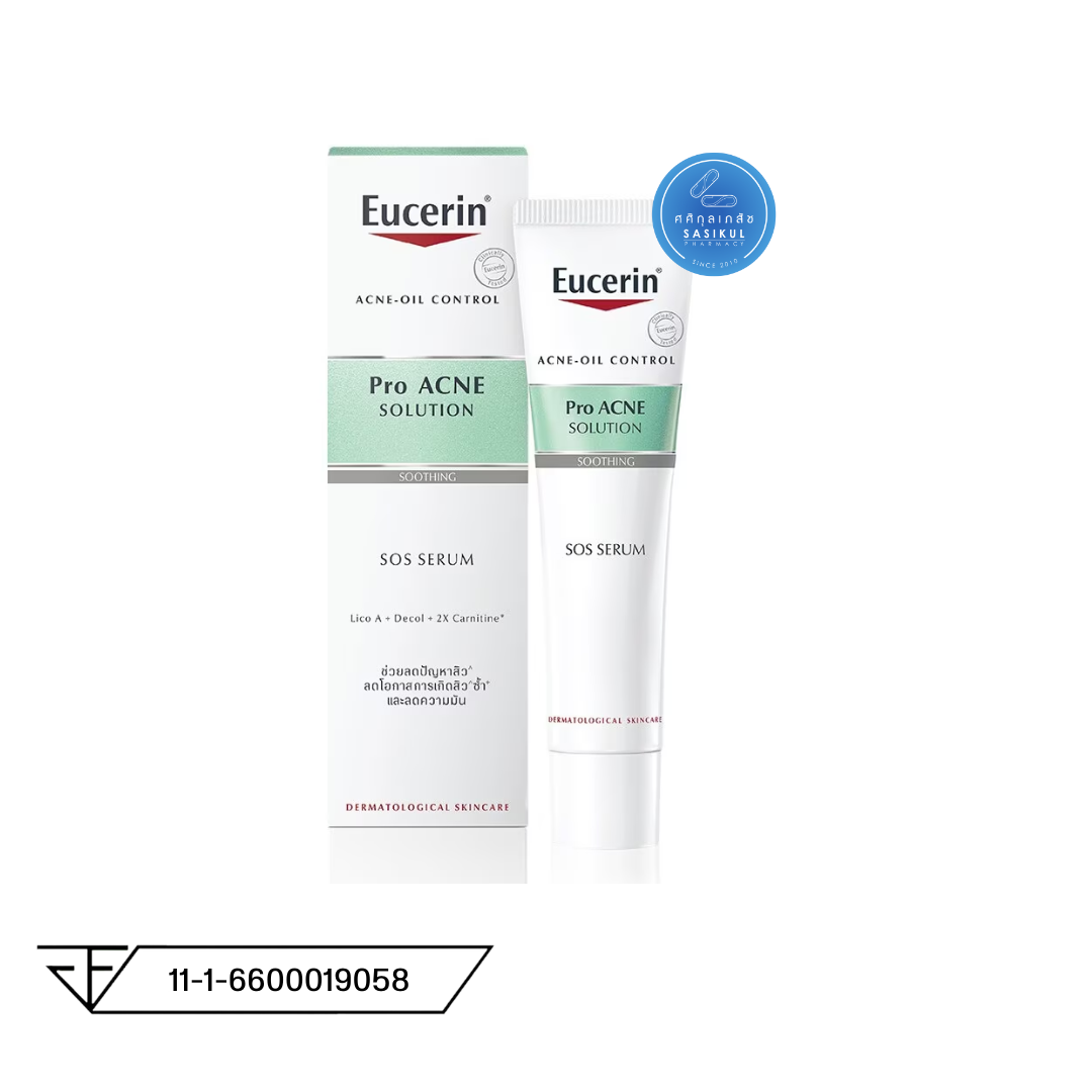 Eucerin Pro Acne Solution Sos Serum ยูเซอริน โปร แอคเน่ โซลูชั่น เอสโอเอส เซรั่ม 40 มล.