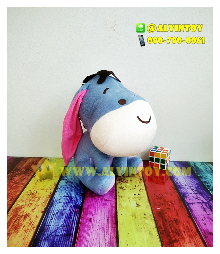 ตุ๊กตา Eeyore - ลาอียอร์ 15 นิ้ว