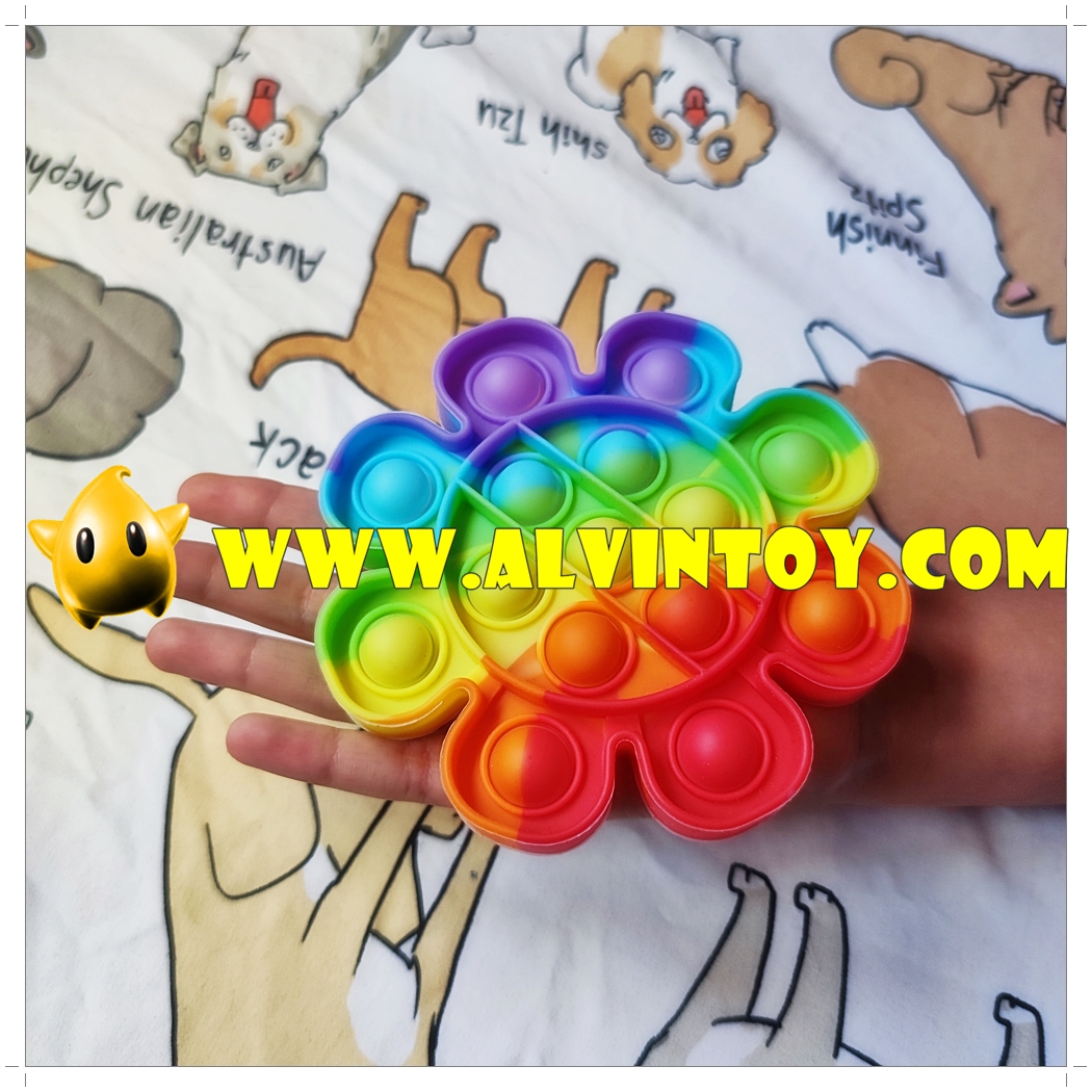 ของเล่นยางกด Pop It สีรุ้ง Rainbow ของเล่นเด็ก ของเล่นกดบับเบิ้ล เล่นได้ทุกวัย ของเล่นคลายเครียด