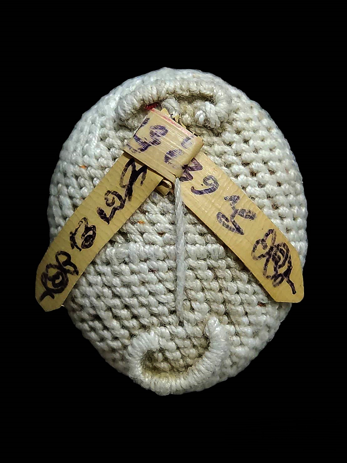 เบี้ยแก้ หลวงปู่เหรียญ วัดบางระโหง จ.นนทบุรี ปี2520 สุดยอดเบี้ยแก้เมืองนนทบุรี