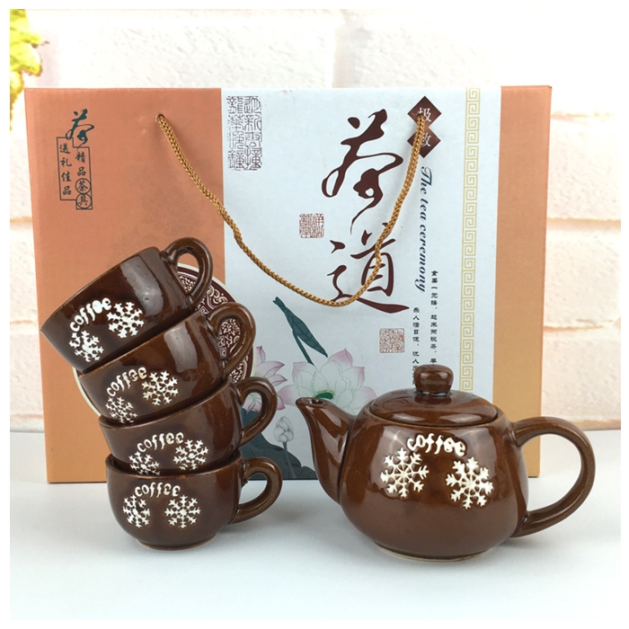 ชุดกาน้ำชาพร้อมถ้วย 4 ใบ สีน้ำตาล ใส่กล่องสวยหรู พร้อมป้ายชื่อ