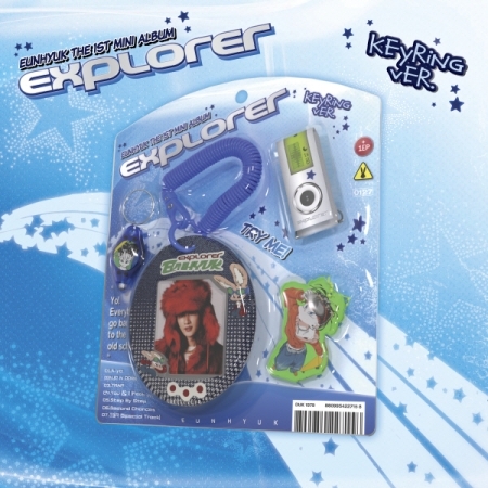 ( Pre-Order ) EUNHYUK ( Super Junior ) 1st Mini Album [EXPLORER] Keyring ver * ไม่มี Poster พับในกล่อง * วางจำหน่าย 31 / 1 / 2025