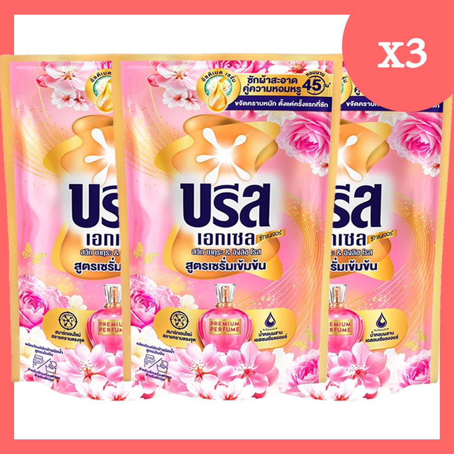 น้ำยาซักผ้า บรีส ซิกเนเจอร์ น้ำหอม ถุง พีช 620 มล. จำนวน 3 ถุง