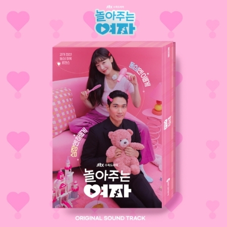 ( Pre-Order ) Ost. My Sweet Mobster ( 2 cd ) * มี Poster พับในกล่อง * วางจำหน่าย 16 / 8 / 2024