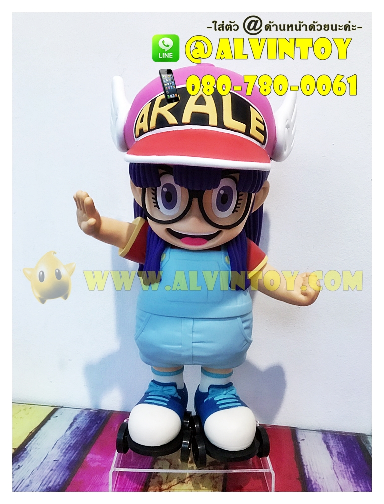 Figure Arale - อาราเล่ 40 cm.