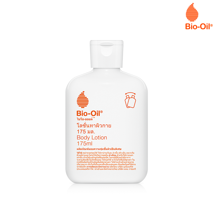 Bio-Oil Body Lotion 175 ml. ไบโอ-ออยล์ บอดี้ โลชั่น