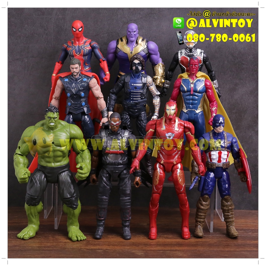 โมเดล Avengers Infinity War AL2