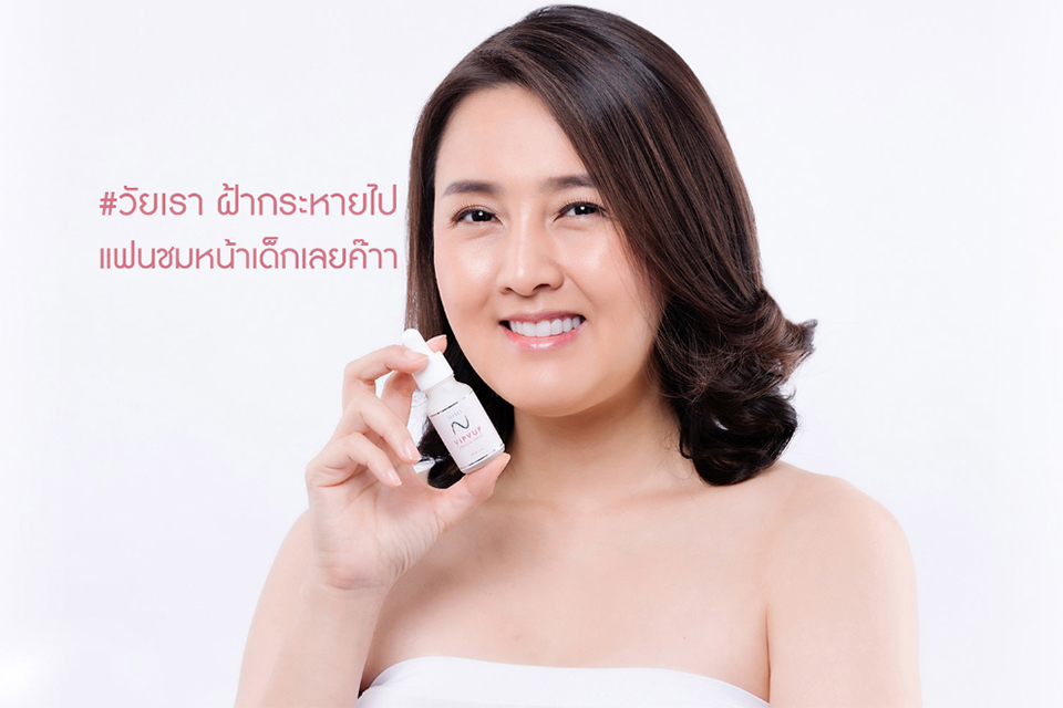 รีวิว นิสิตเซรั่ม Nisit Serum นิสิต วิบวับ เซรั่ม