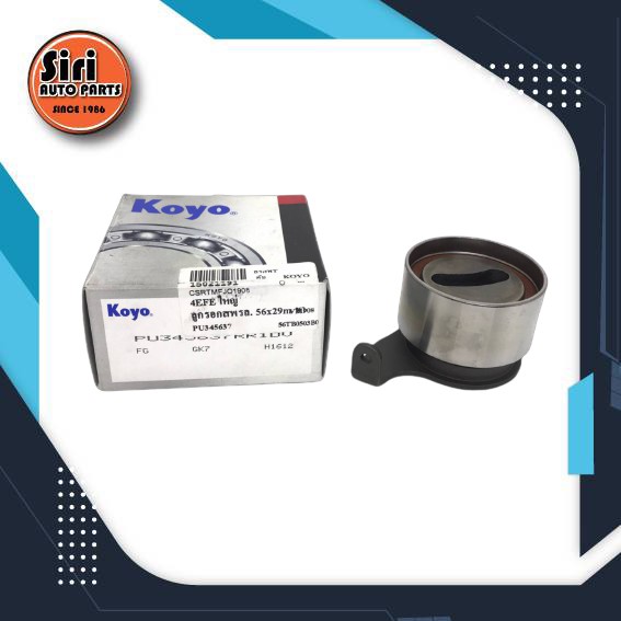 ลูกลอกสายพานราวลิ้น TOYOTA 4EFE,EE101 โตโยต้า ตัวใหญ่ PU345637=56TB0503 / PU255424ARR1D เล็ก