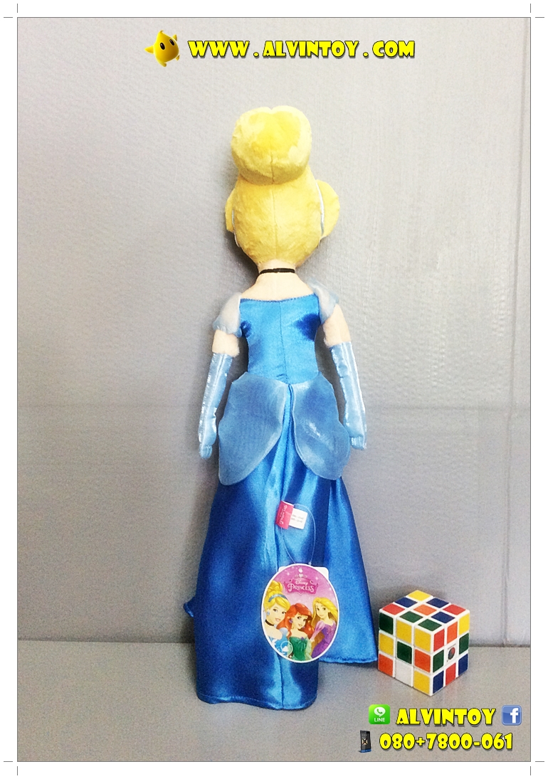 ตุ๊กตา Cinderella Disney Princess