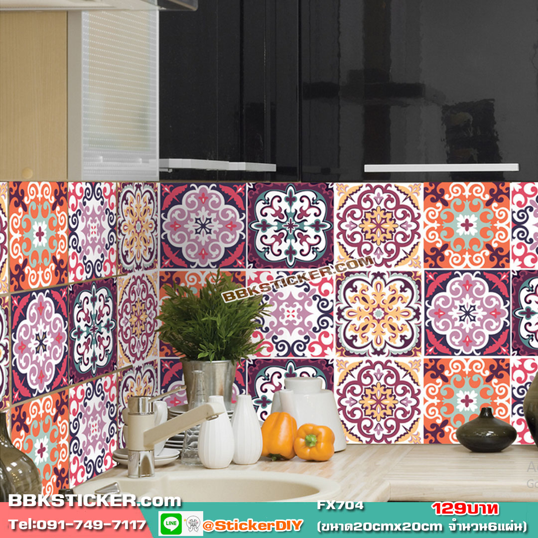 Transparent wall sticker สติ๊กเกอร์กระเบื้องโบราณ FX704 (ขนาด20cmx20cm จำนวน6แผ่น)