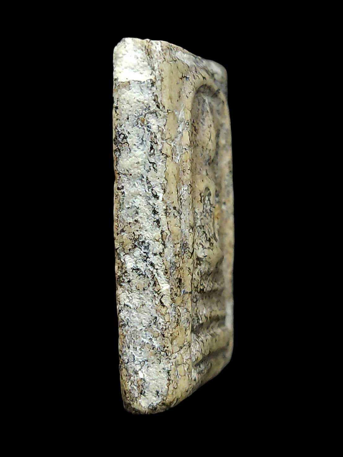 พระสมเด็จ บางขุนพรหม พิมพ์สังฆาฏิ