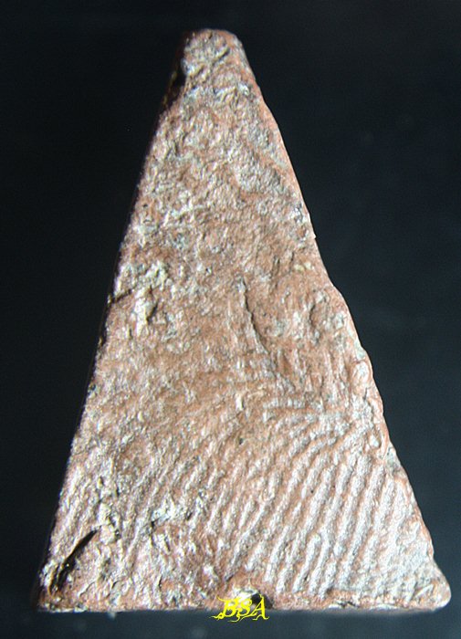 พระนางพญา ไม่ทราบที่