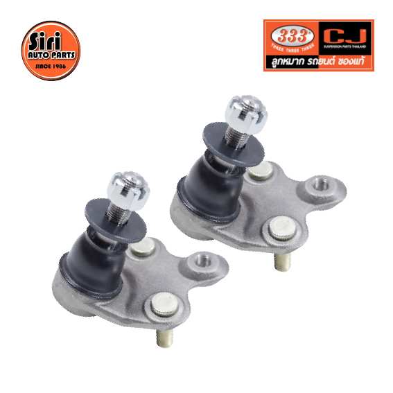 (2 ตัว) ลูกหมากปีกนกล่าง TOYOTA PRIUS ปี 2003-08 โตโยต้า 3B-T442 ยี่ห้อ 333 LOWER BALL JOINT