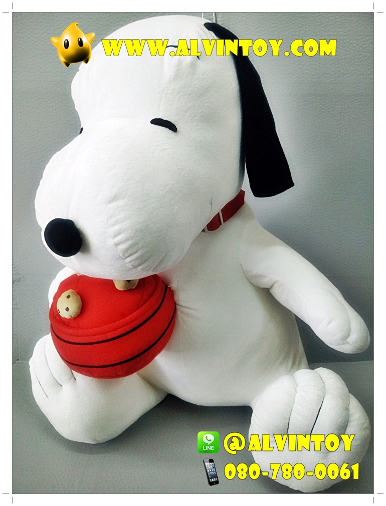 ตุ๊กตา Snoopy - สนูปปี้ 24 นิ้ว