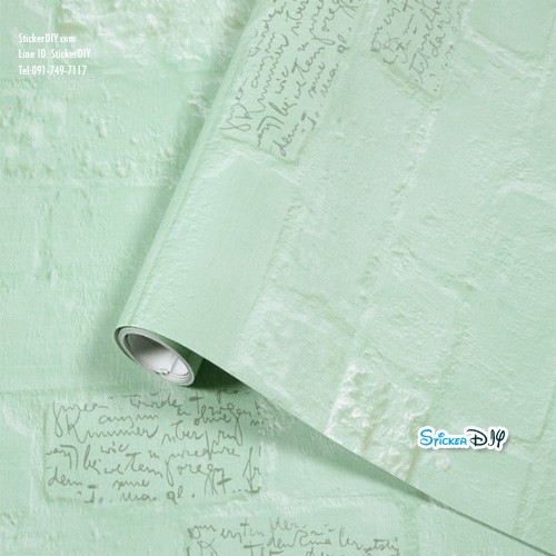 Wallpaper sticker วอลเปเปอร์แบบกาวในตัว 3D WP878C (หน้ากว้าง 45cm.xยาว 10m.)