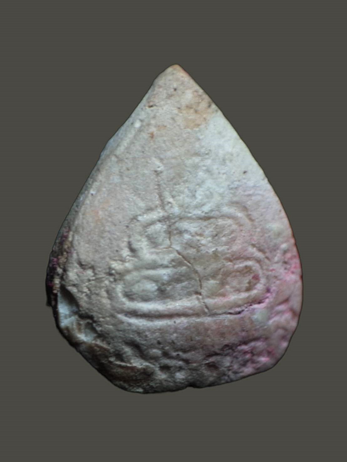 พระผงนาคปรก ใบโพธิ์ เจ้าคุณนรฯ วัดเทพศิรินทร์ กทม. ปี2513