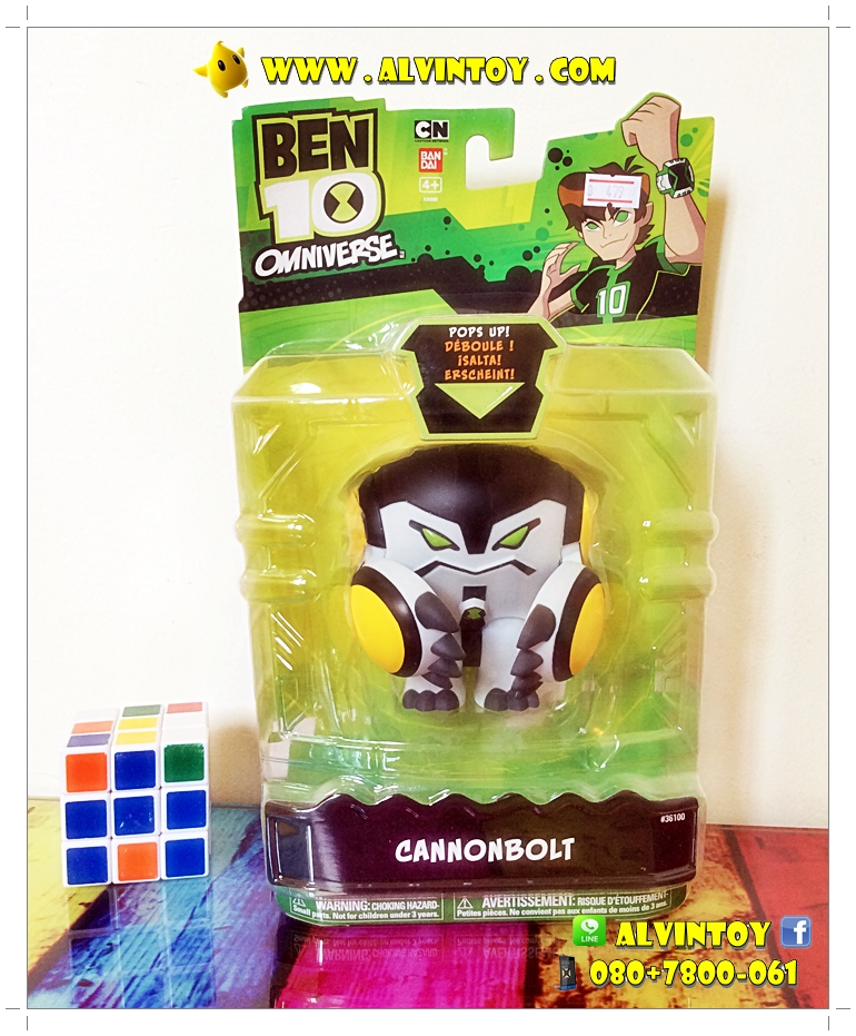 Figures BEN 10 Cannonbolt