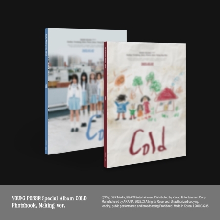 ( Pre-Order ) YOUNG POSSE Special Album [COLD] random ver * มี Poster พับในกล่อง * วางจำหน่าย 5 / 3 / 2025