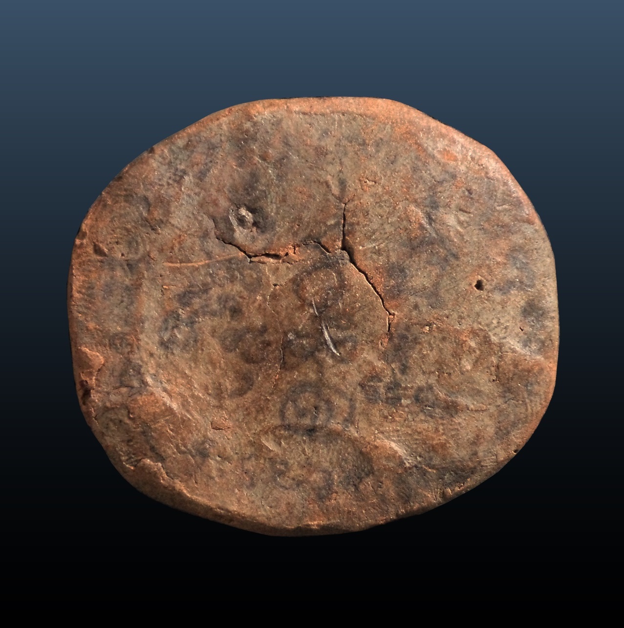 หนุมาน เนื้อดิน