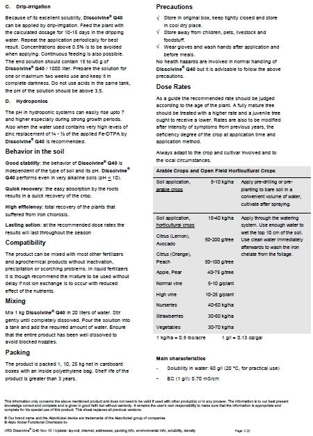 [25KG] ผงจุลธาตุเหล็กคีเลตอีดีดีเอชเอ 6% (เหล็กม่วง) Dissolvine Q40 (EDDHA FE 6%; Aczonobel Netherland) บรรจุ 25 กิโลกรัม
