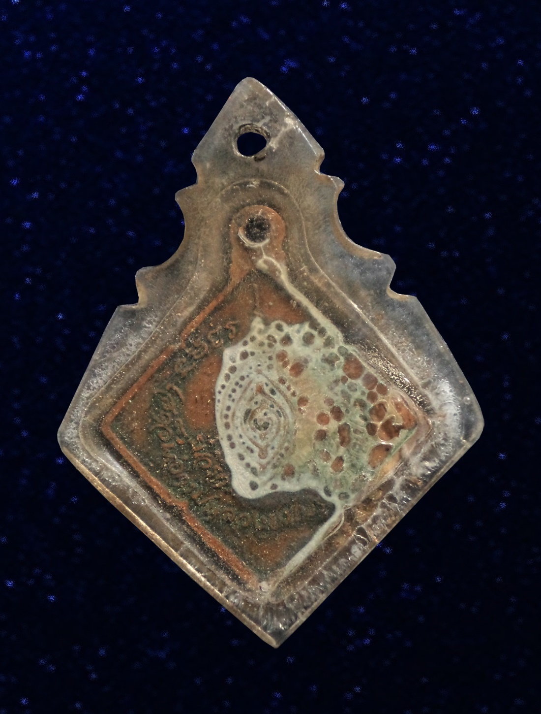 เหรียญกรมหลวงชุมพร เขตอุดมศักดิ์ รุ่นวีรกรรม น.ป.ข. บ้านดอนสวรรค์ นครพนม ปี2538 หลวงพ่อคูณ วัดบ้านไร่ ร่วม ปลุกเสก