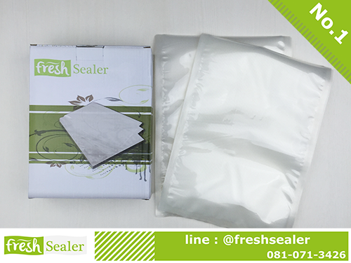 ถุงซีลสูญญากาศลายนูน แบบถุงสำเร็จ (Bags) 100 ใบ ขนาด 22cm X 30cm รุ่น FS-B22x30