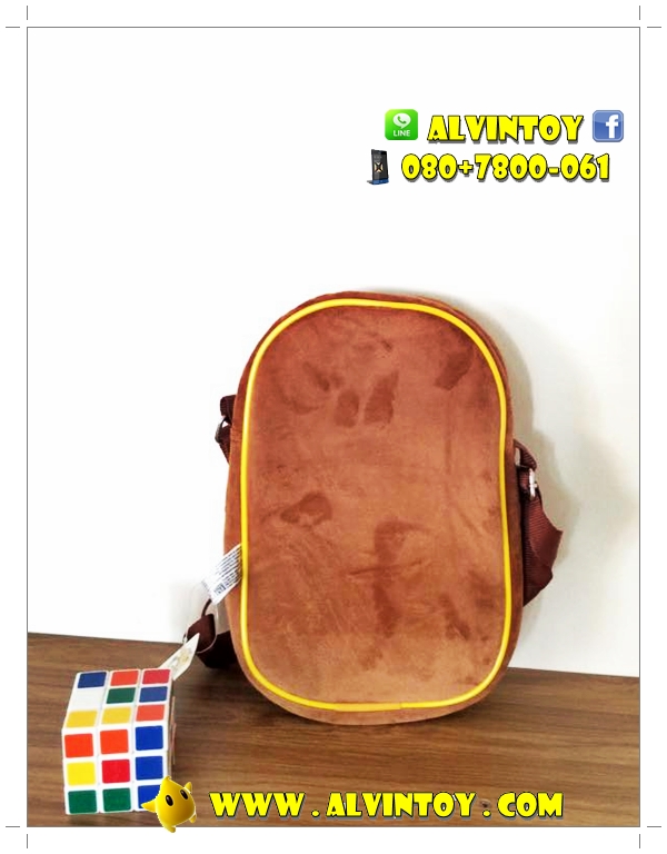 กระเป๋าสะพายข้าง Minion Dave