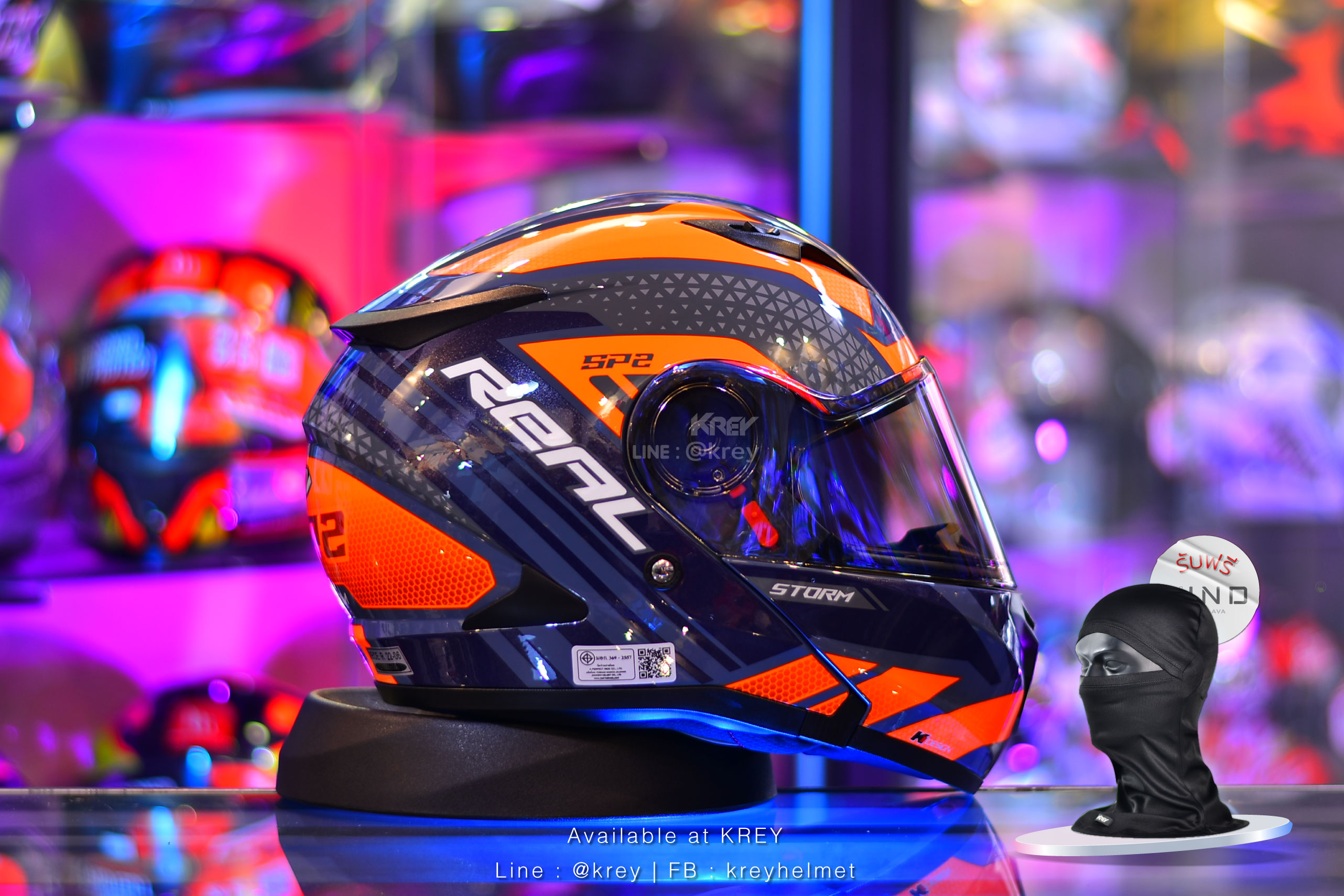 Real model Storm SP 2 Grey Orange