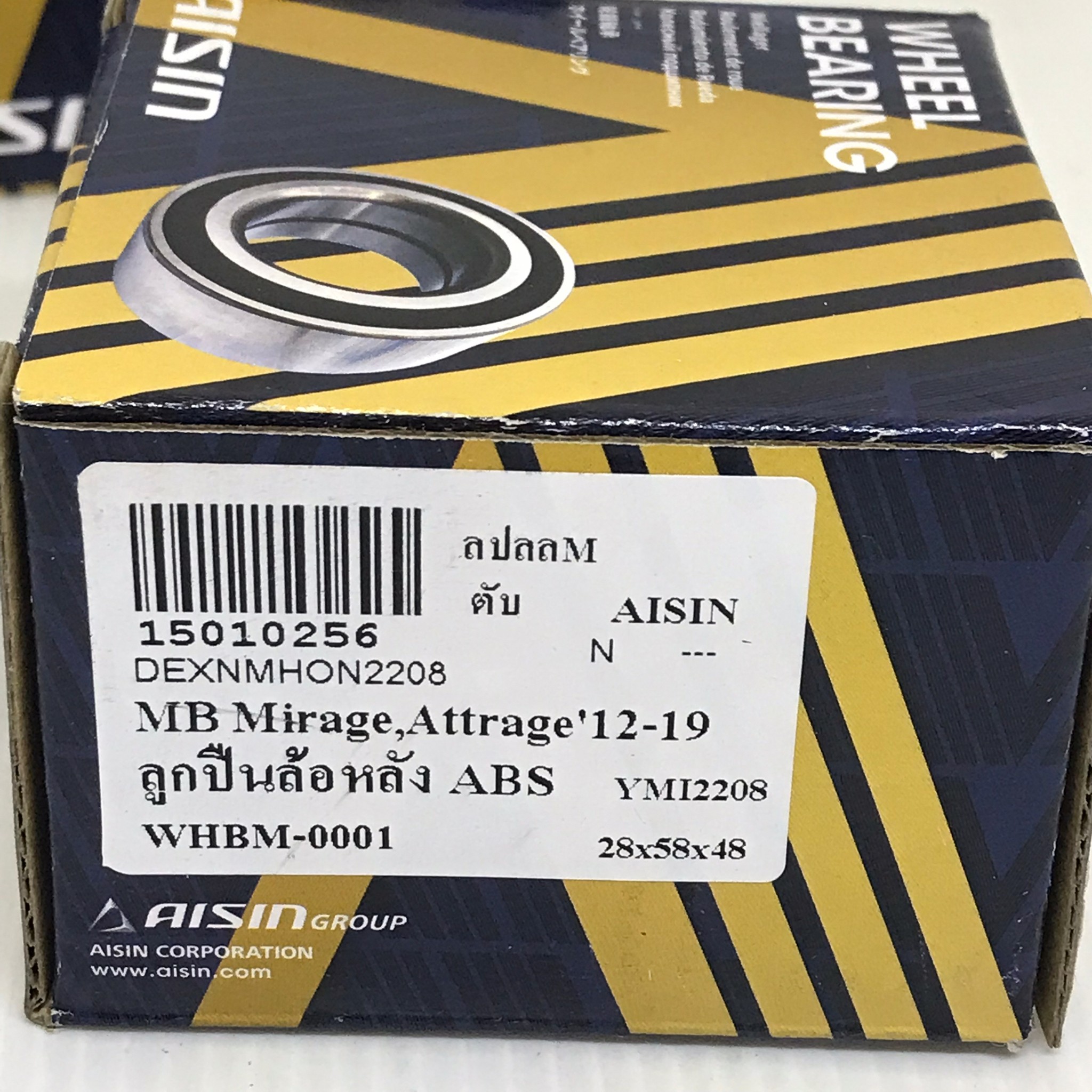 ลูกปืนล้อหลัง MITSUBISHI MIRAGE, ATTRAGE 2011-2019 (ABS) / มิตซูบิชิ มิราจ แอททราจ / ขนาด 28X58x48 / เบอร์ WHBM-0001 / ยี่ห้อ AISIN (wheel bearing front)