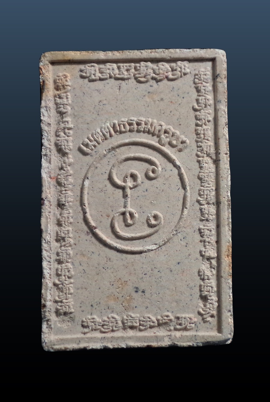 สาริกาคู่ รุ่น เมตตาธรรม ครูบากฤษณะ วัดป่ามหาวัน นครราชสีมา