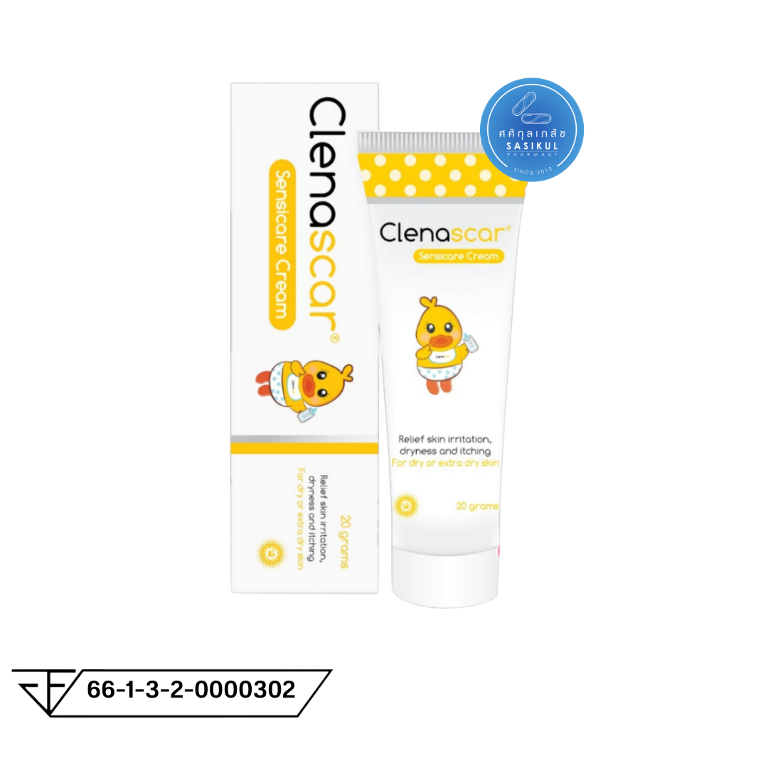 Clenascar Sensicare Cream คลีนาสการ์ เซนซิเเคร์ ครีม สำหรับผิวขาดความชุ่มชื้น 20 กรัม