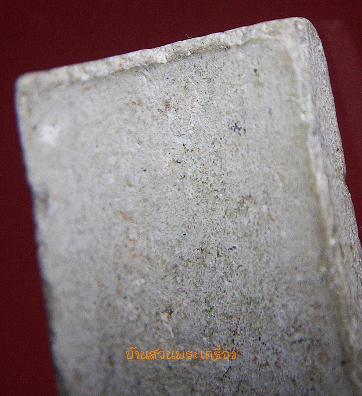 พระสมเด็จ หลวงพ่อโสธร ฉะเชิงเทรา พิมพ์หายาก