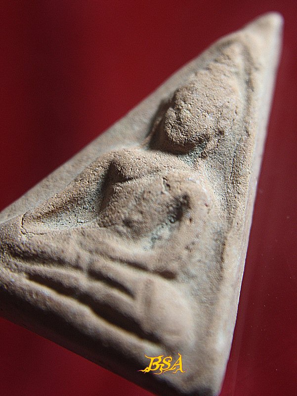 พระนางพญา เนื้อดิน ไม่ทราบที่