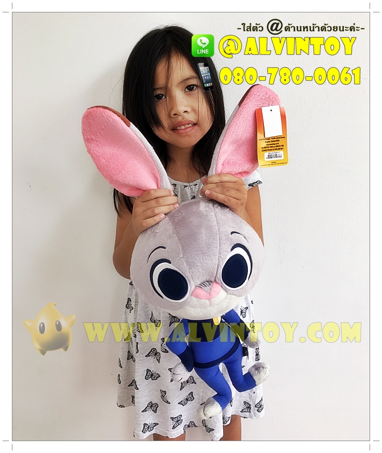 ตุ๊กตา Nick Wilde & Judy hopp
