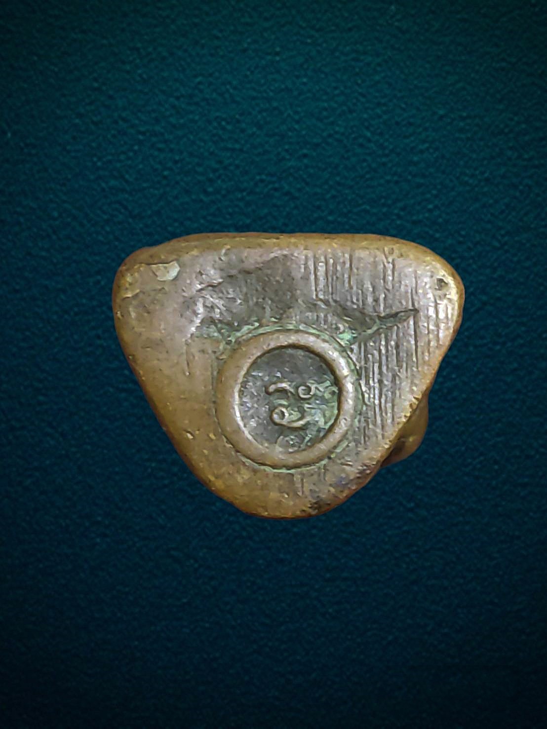 รูปหล่อพระครูอุทุมพรธรรมสาร วัดอุทุมพร จ.ปราจีนบุรี ปี2528