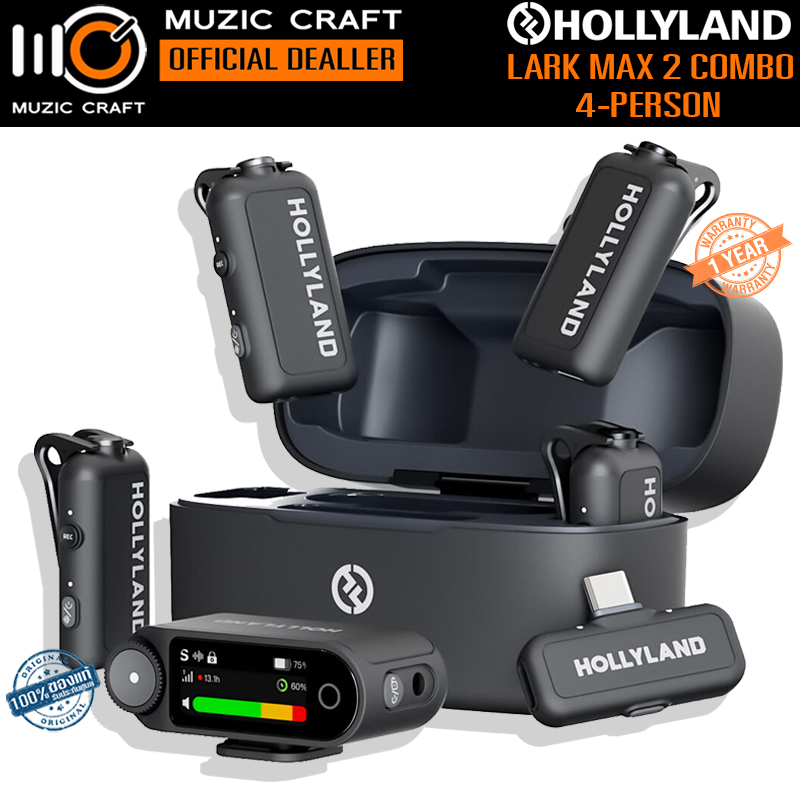 Hollyland LARK MAX 2 Combo 4-Person *ของแท้รับประกัน 1ปี* USB-C 4-Person 2.4 GHz Wireless Microphone System, ไมค์ไร้สาย