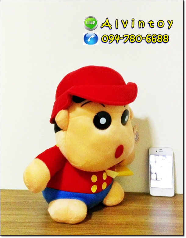 ตุ๊กตา Shinchan - ชินโนะสุเกะ 13 นิ้ว