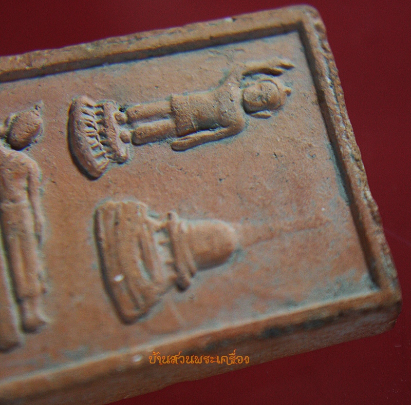 พระพุทธสิหิงค์ เนื้อดิน หลัง ประสูติ ตรัสรู้ ปรินิพพาน นครศรีธรรมราช