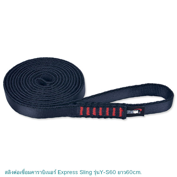 สายเทปสลิงอเนกประสงค์ Y-S60 ยี่ห้อ YAMADA