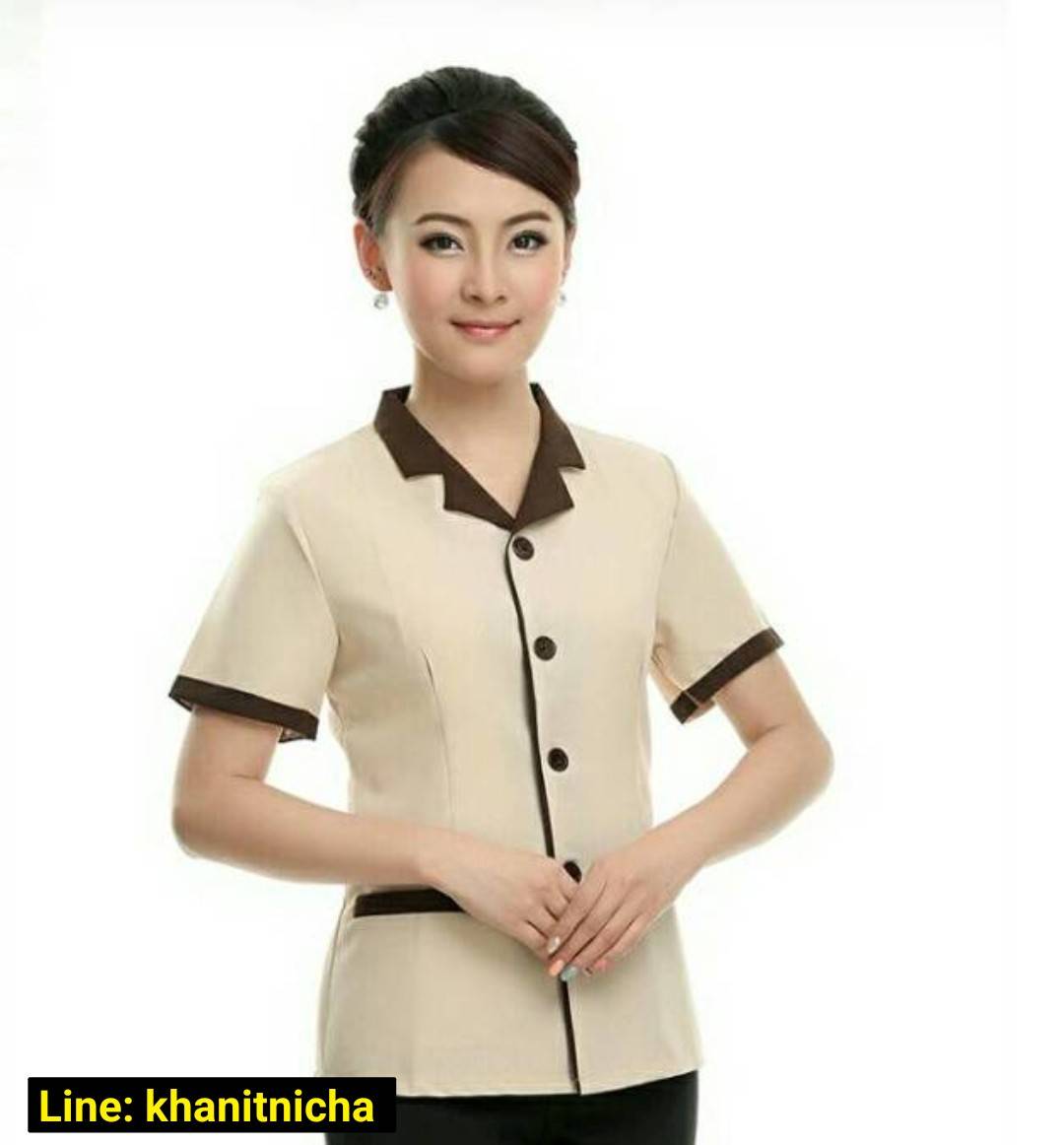 เสื้อแม่บ้าน ชุดแม่บ้าน ชุดแม่บ้านโรงแรม ชุดแม่บ้านโรงพยาบาล ชุดพนักงานทำความสะอาด