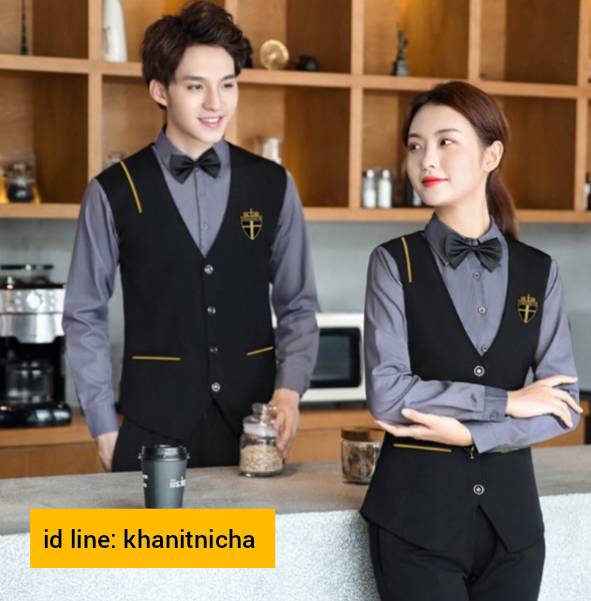 ชุดพนักงานเสริฟ ชุดพนักงานร้านอาหาร ชุดพนักงานร้านกาแฟ มีเสื้อกั๊กในตัว