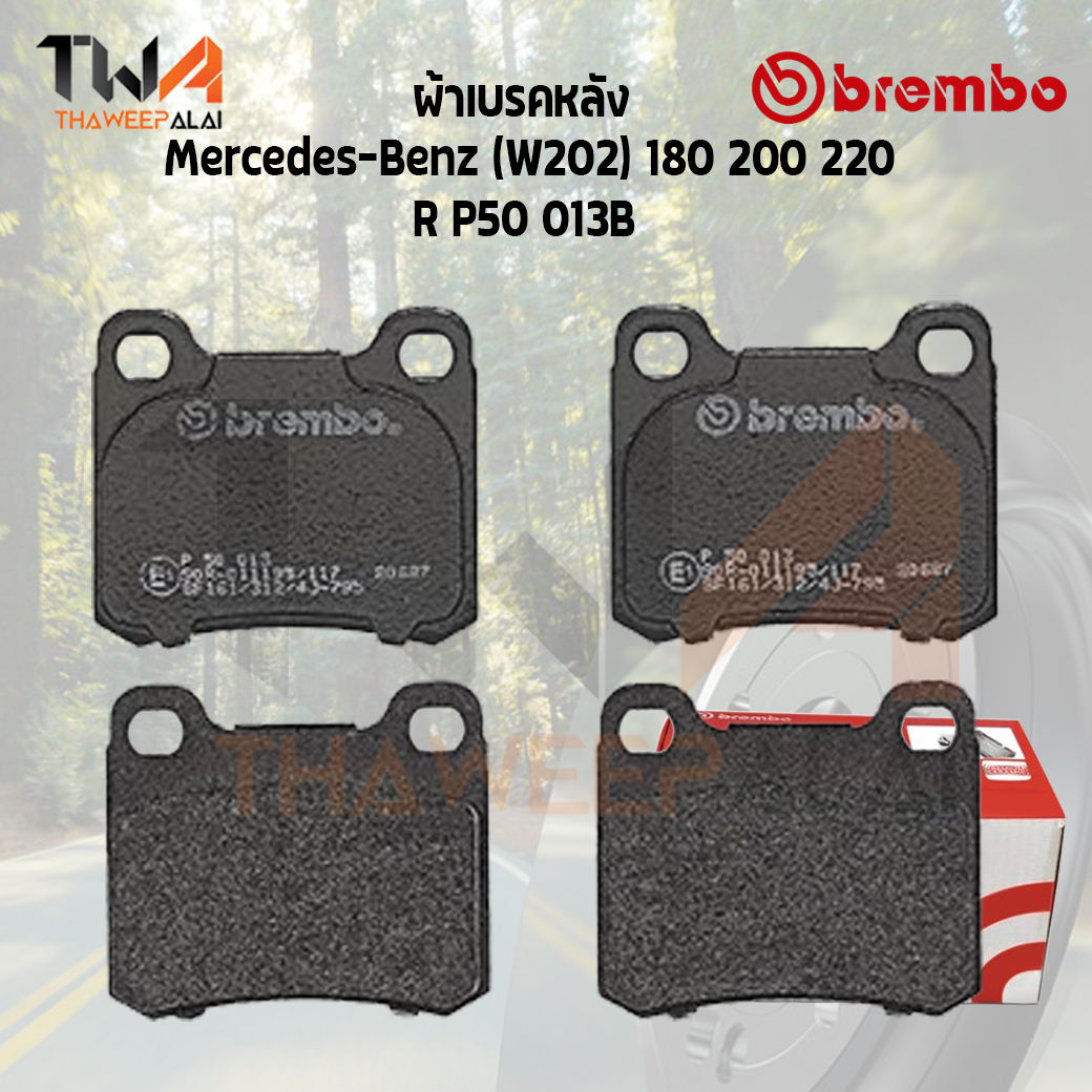 Brembo Black ผ้าเบรคหลัง Mercedes-Benz (W202) 180 200 220 P50 013B