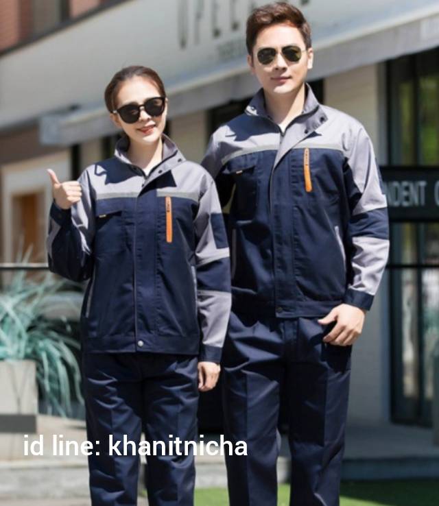 ชุดช่างช่าง ชุดช่างวิศวกรรมไฟฟ้า ชุดช่างกลโรงงาน ยูนิฟอร์มช่าง มีแถบสะท้อนแสง