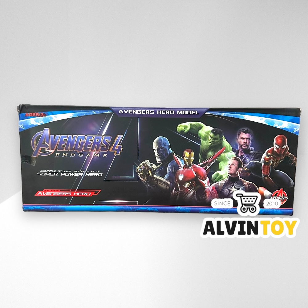 โมเดล Avenger End Game - อเวนเจอร์ (กล่องกลาง)