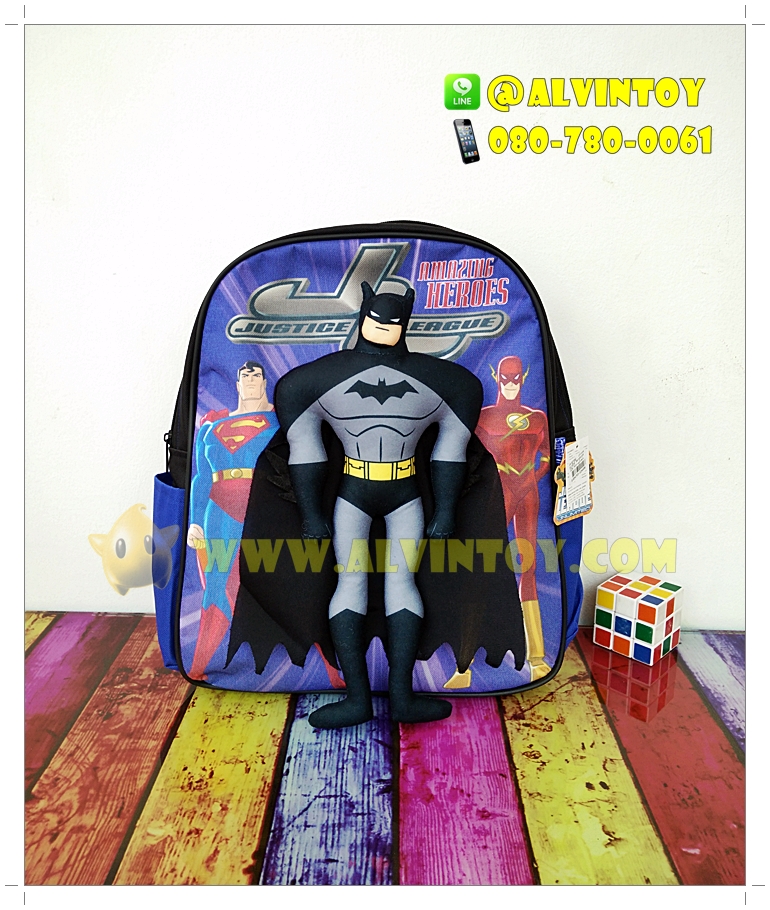 กระเป๋าเป้ Batman - แบทแมน